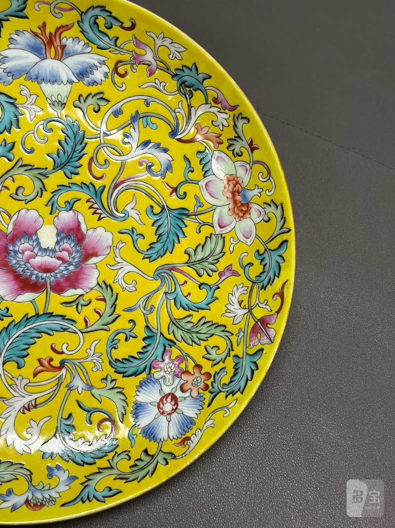 清光绪  黄地粉彩缠枝花卉纹盘 - 图9
